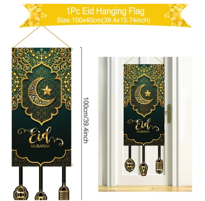 Eid / Ramadan Decor Banner Hanging Green Eid Mubarak
