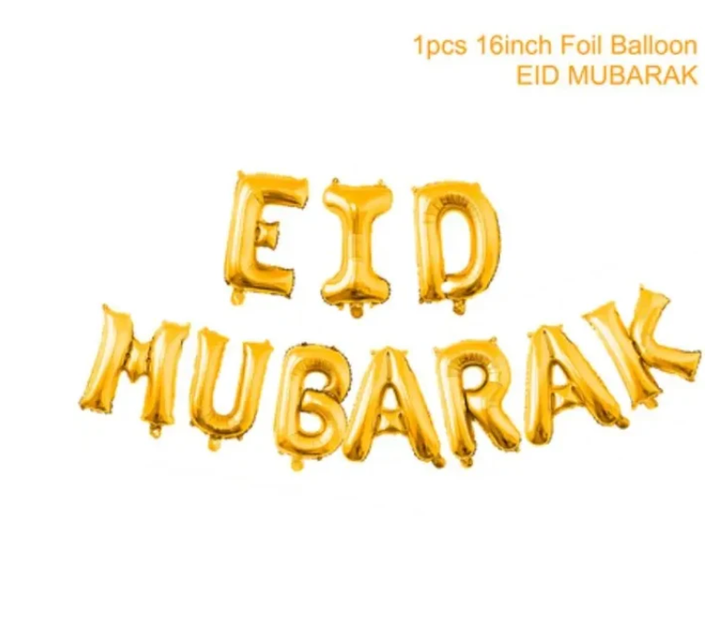 Eid / Ramadan Balloon Foil Gold Eid