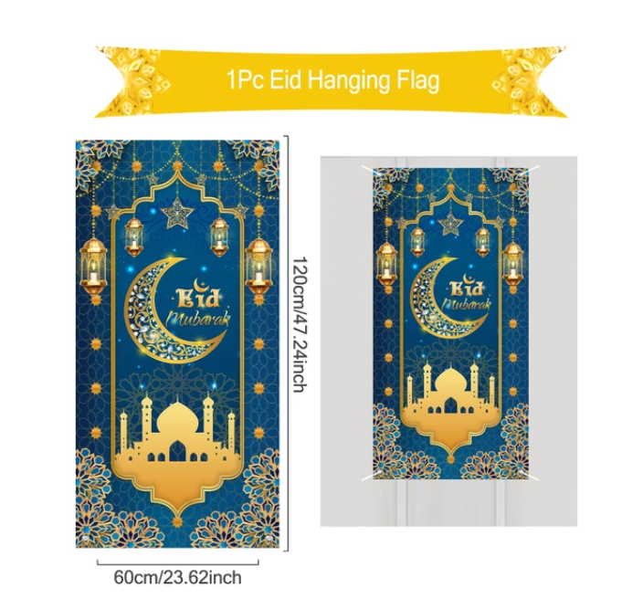 Eid / Ramadan Banner Eid Mubarak 47" X 24" 1PC