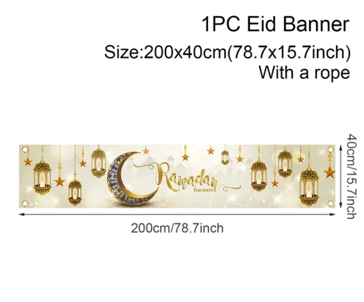 Eid / Ramadan Banner Ramadan Kareem 16" X 78" White