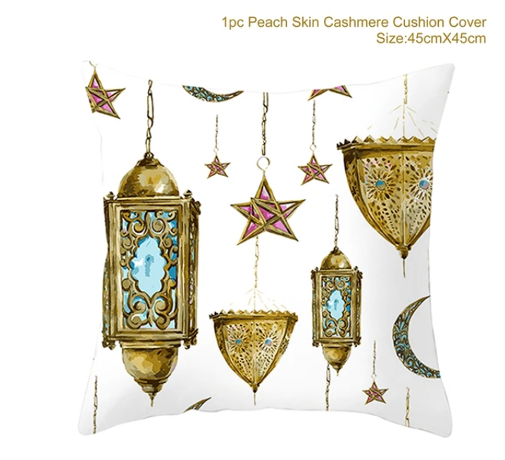 Eid / Ramadan Cushion Cover White