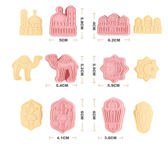 Eid / Ramadan Cookie Cutter