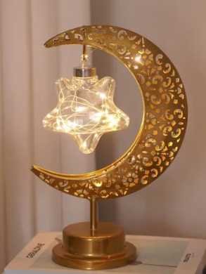 Eid / Ramadan Decor Lamp Gold Various