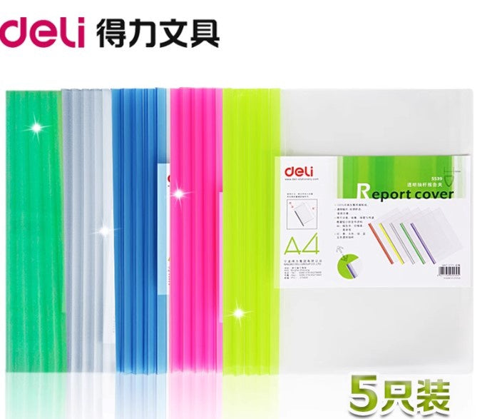 DELI Stationery Report File 5539 A4 5PCS Pack 297MM X 210MM