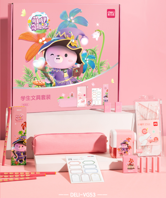 DELI Stationery Set VG53 Pink Box