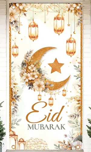 Eid / Ramadan Decor Banner Hanging White / Black