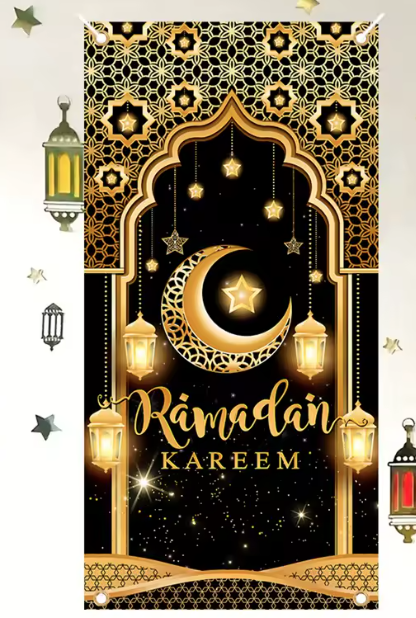 Eid / Ramadan Decor Banner Hanging White / Black