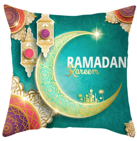 Eid / Ramadan Cushion Cover Green / Gold