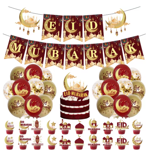 Eid / Ramadan Decor Kit Burgandy Jcx 490-01