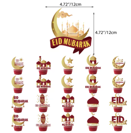 Eid / Ramadan Decor Kit Burgandy Jcx 490-01