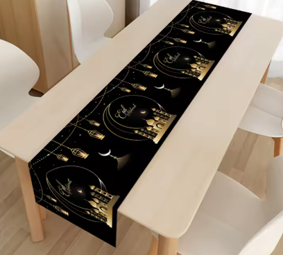 Eid / Ramadan Decor Table Runner Black / Multi