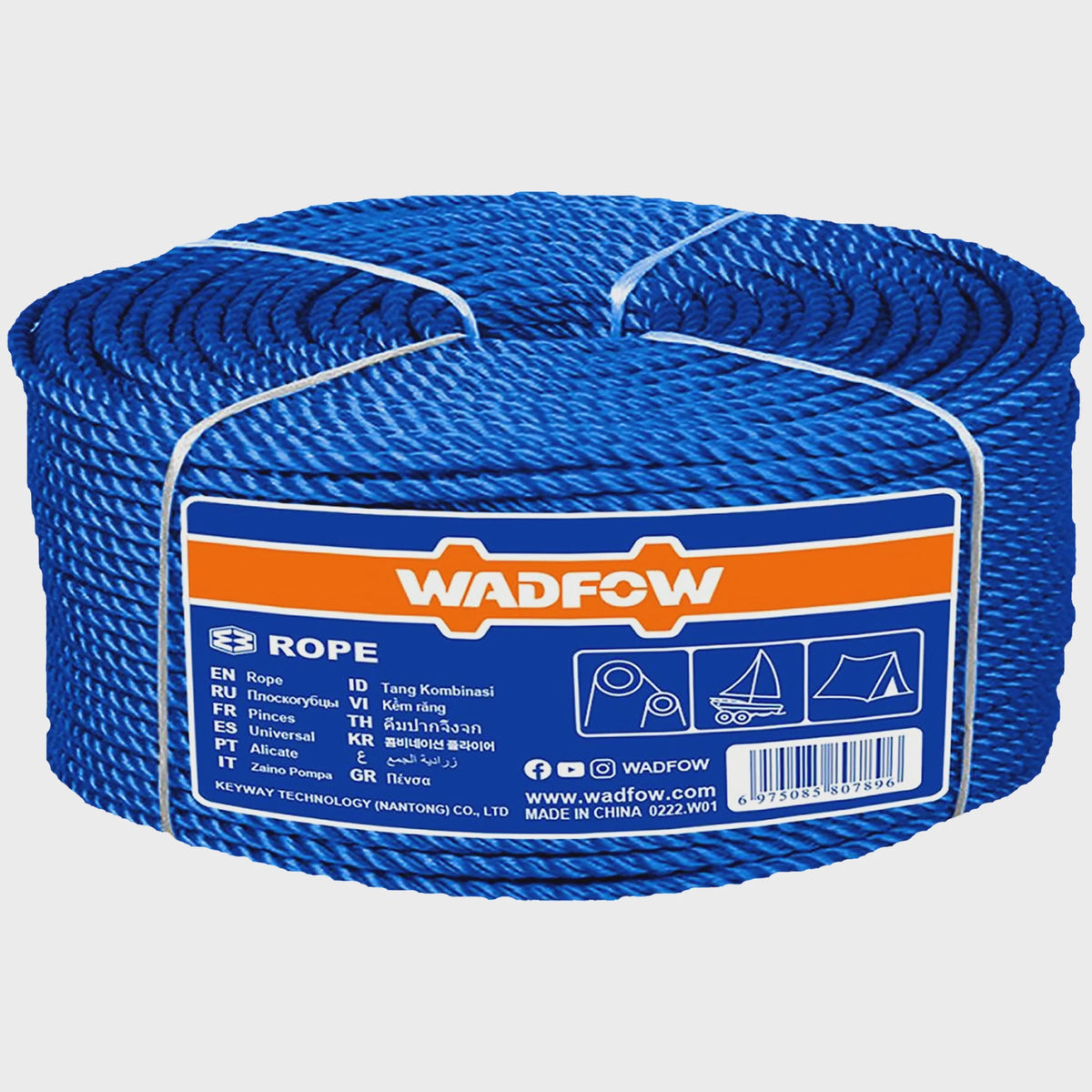 Rope Wadfow 1/4/6MM 20KG/44LBS Roll WRZ2306 (1300M Lenght)