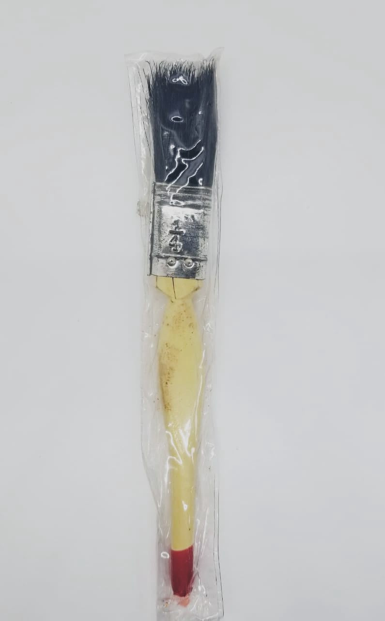 Paint Brush 3/4" Cream & Red
