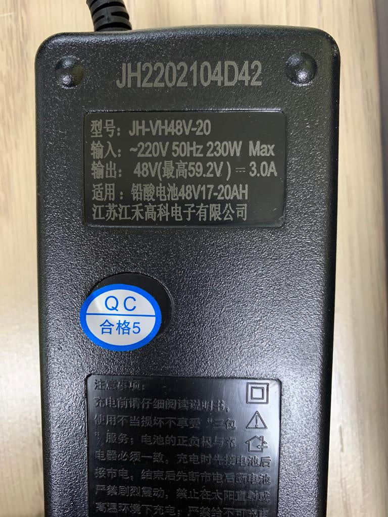 SAIGE E/BIKE Chargers 48V 20A JH-VH48V-20
