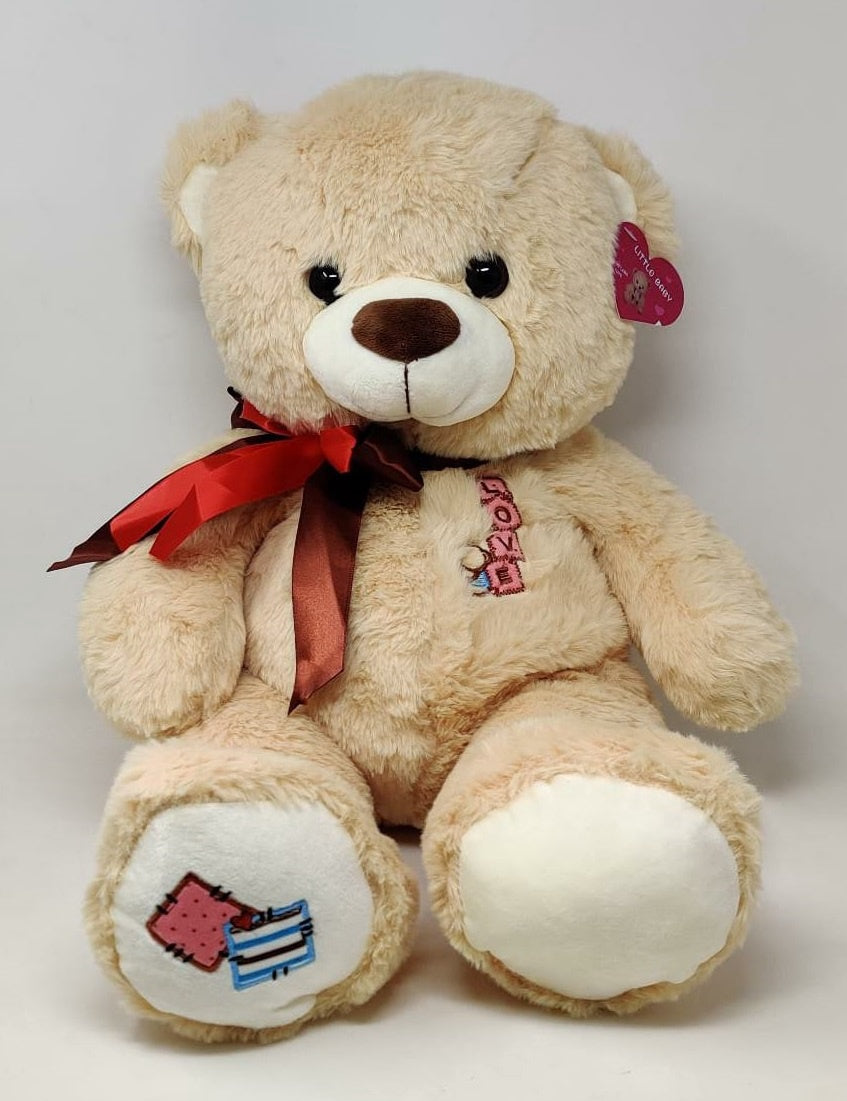 Plush Teddy Bear 1020-40 Brown Love