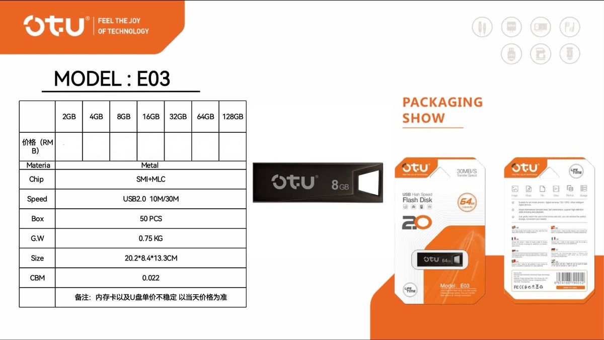 OTU Flash Drive USB 16GB E03 Flash Disk