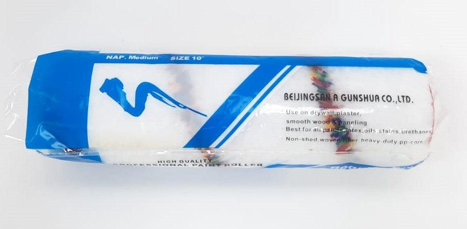 Roller Brush Pad 10" Medium Aaa