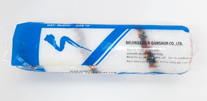 Roller Brush Pad 10" Medium Aaa