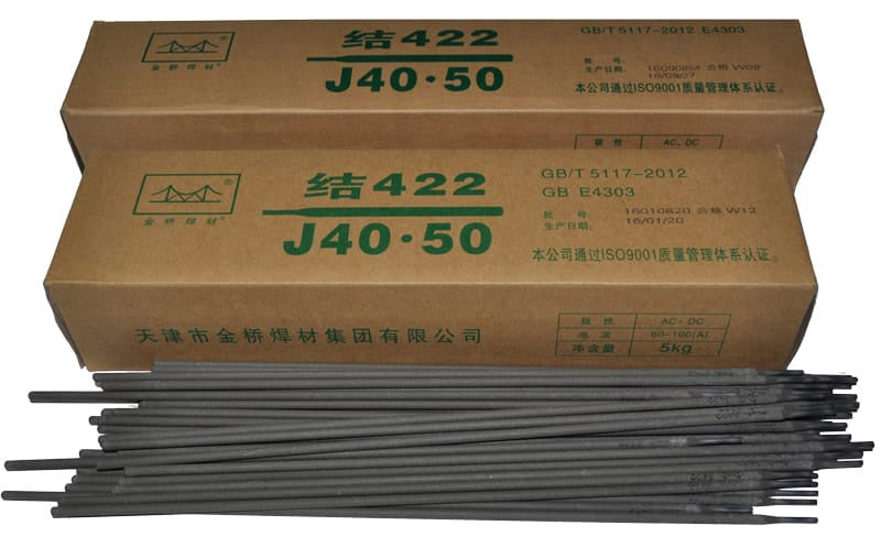 Welding Rod #10 J40.50 11LBS 3.2MM