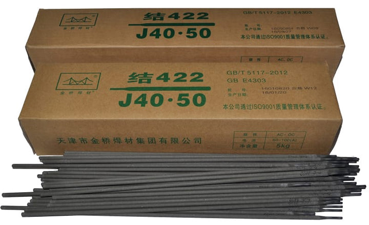 Welding Rod #10 J40.50 11LBS 3.2MM