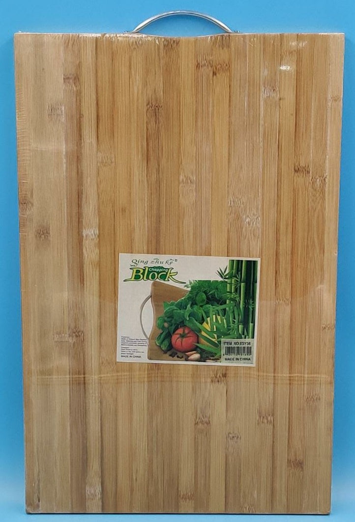 Cutting Board Bamboo Chopping Block Wood ESY36 Qing Zhu Ke 22.5" X 14.5" X 1"