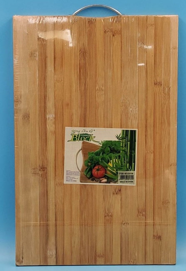 Cutting Board Bamboo Chopping Block Wood ESY36 Qing Zhu Ke 22.5" X 14.5" X 1"