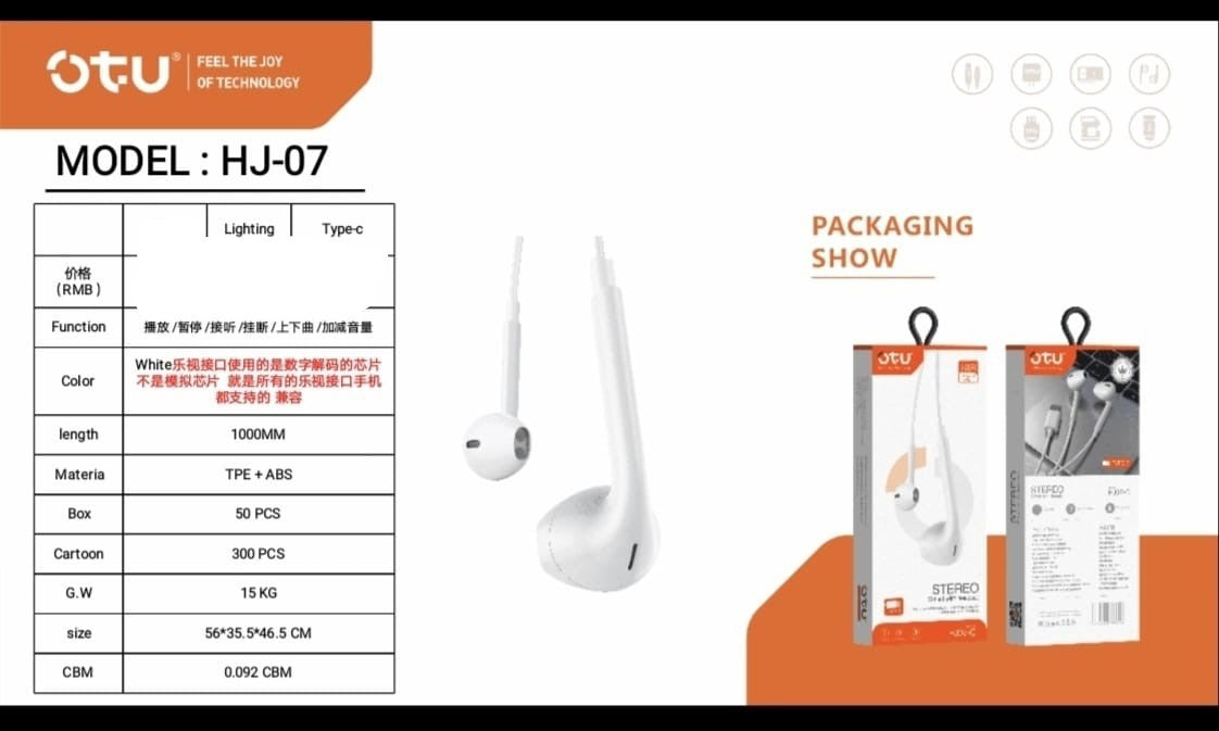 OTU Headphones & Mic HJ07-C TYPE-C Wired Headset Hifi IN-EAR