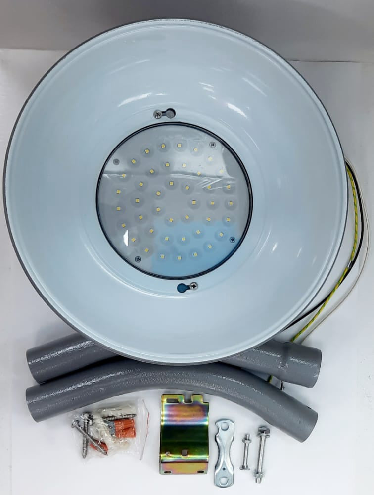 ROOMLUX Lamp LED Security 42W B47510 6500K