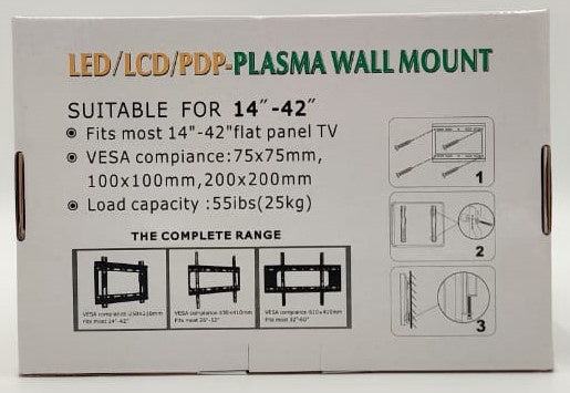 HOMESTAR TV Wall Bracket 14"-42" NS237785
