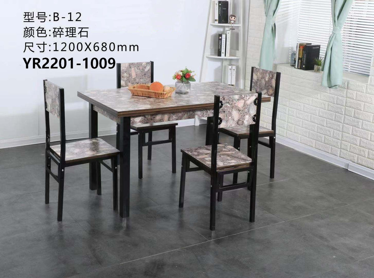 Wood Dining Table YR2201-1009 B-12 with 4 Chair Set