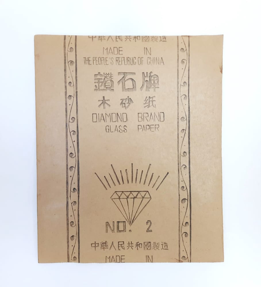 Sand Paper Wood #2 Diamond Brand
