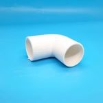 Conduit Bend 25MM Short Ch
