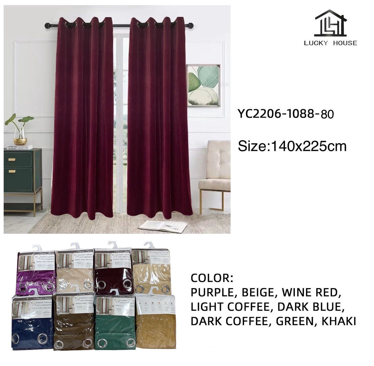 Curtain YC2206-1088-80 55X88" 140X225CM Rideau Grommets