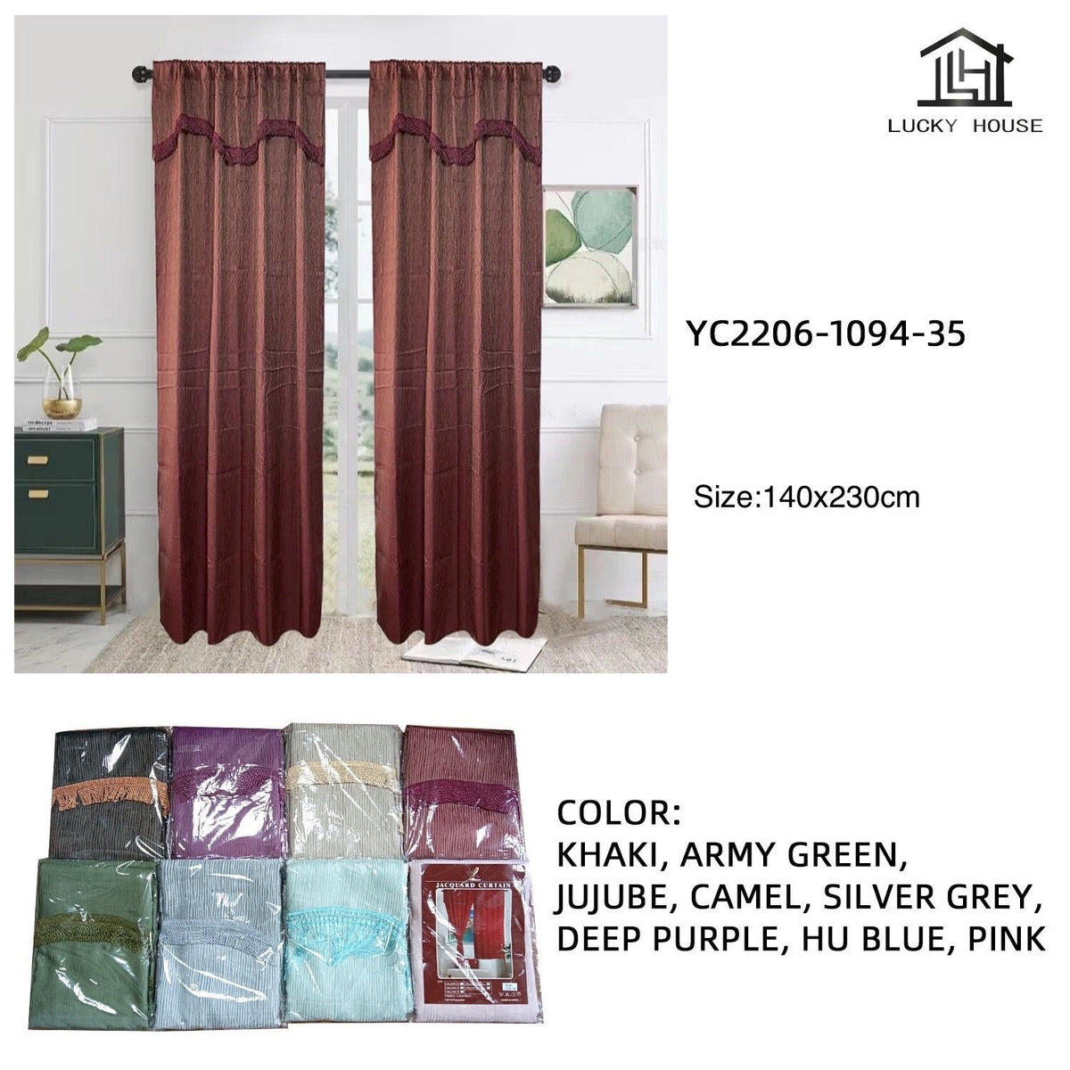 Curtain YC2206-1094-35 55X90" 140X230CM