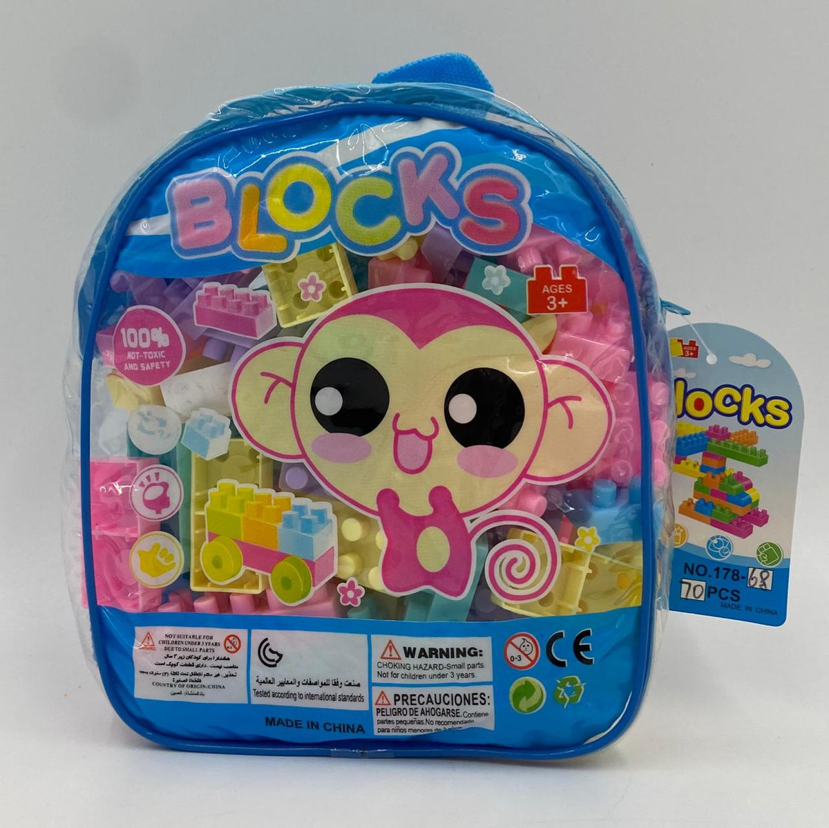 GENERIC Toy Blocks 178-68 70PCS R191