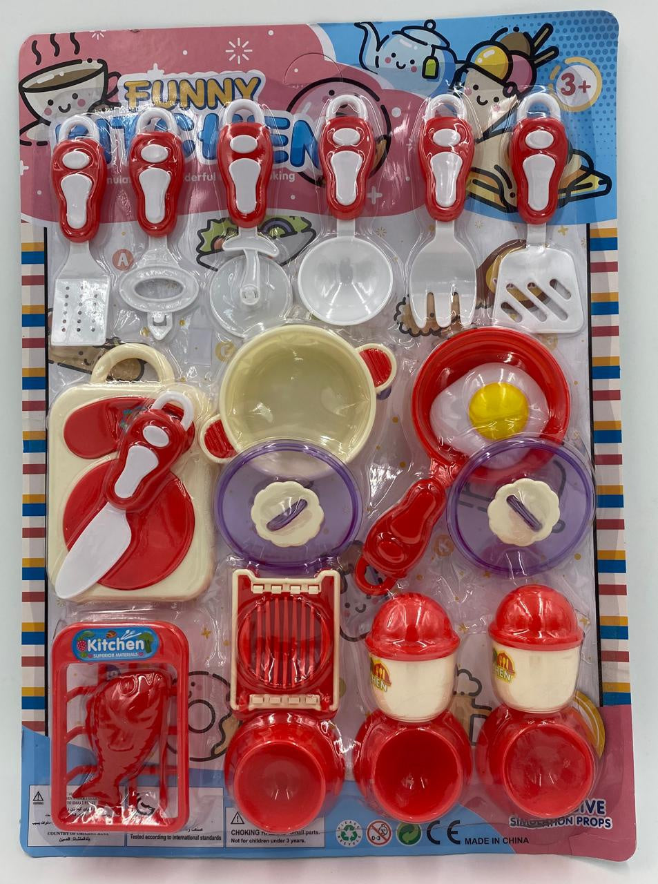 GENERIC Toy Kitchen Cooking Funny Play Set DV093