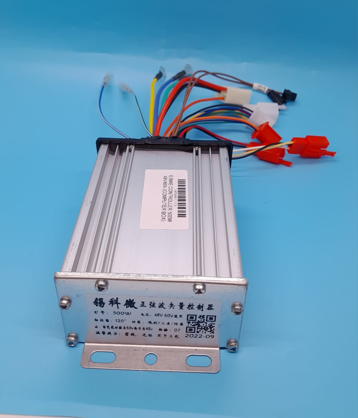 E/BIKE Controller 500W 48V/60V (Computer Box)