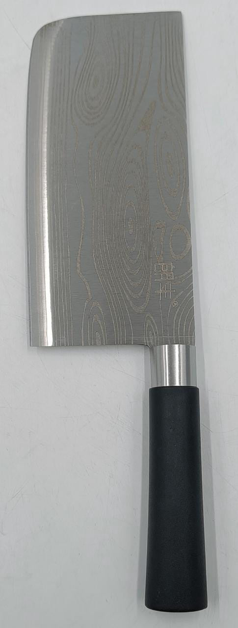 Knife Kitchen Chopper Black Handle Light (Thin Blade Round Tip)