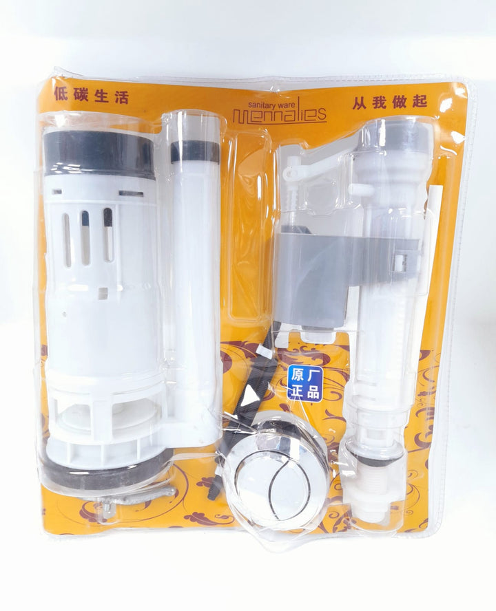 Cistern Fitting Kit C/C Press Button