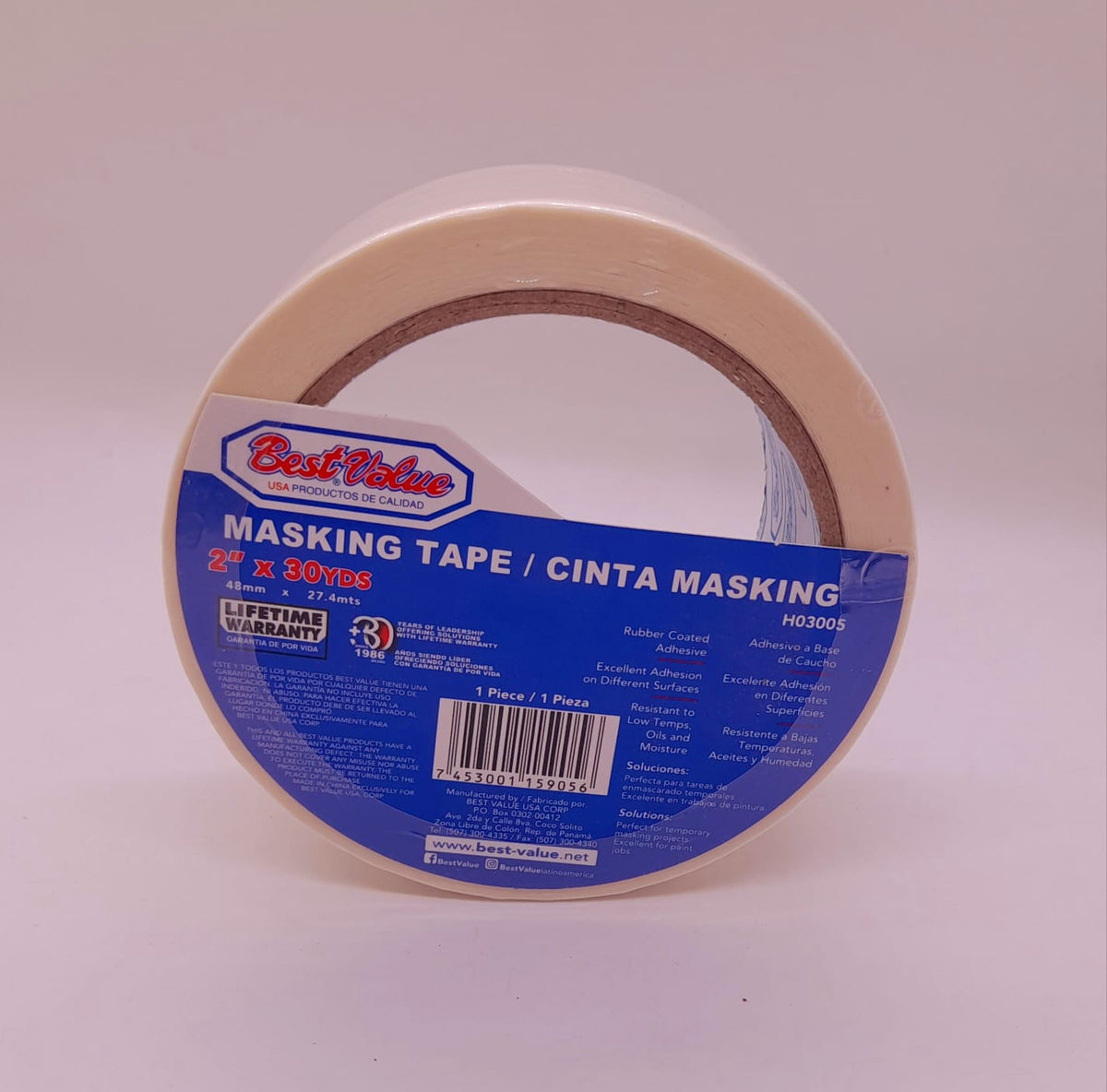 BEST VALUE Tape Masking 2" X 30YDS #H03005
