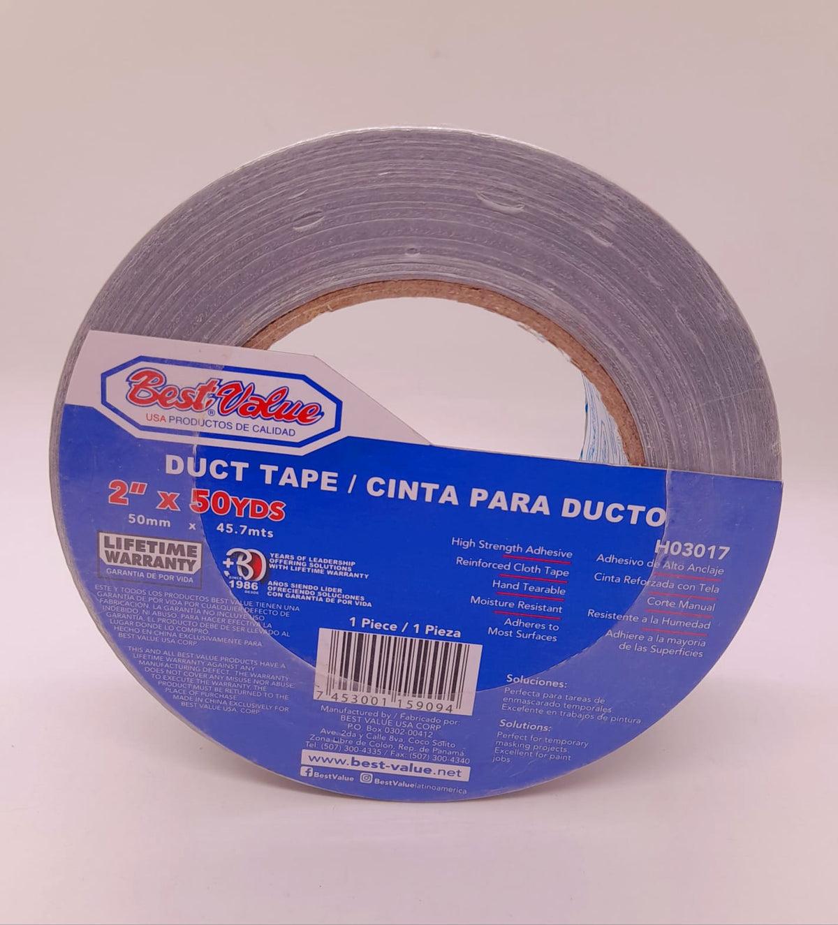 BEST VALUE Tape Duct 2" X 50 Yds H03017