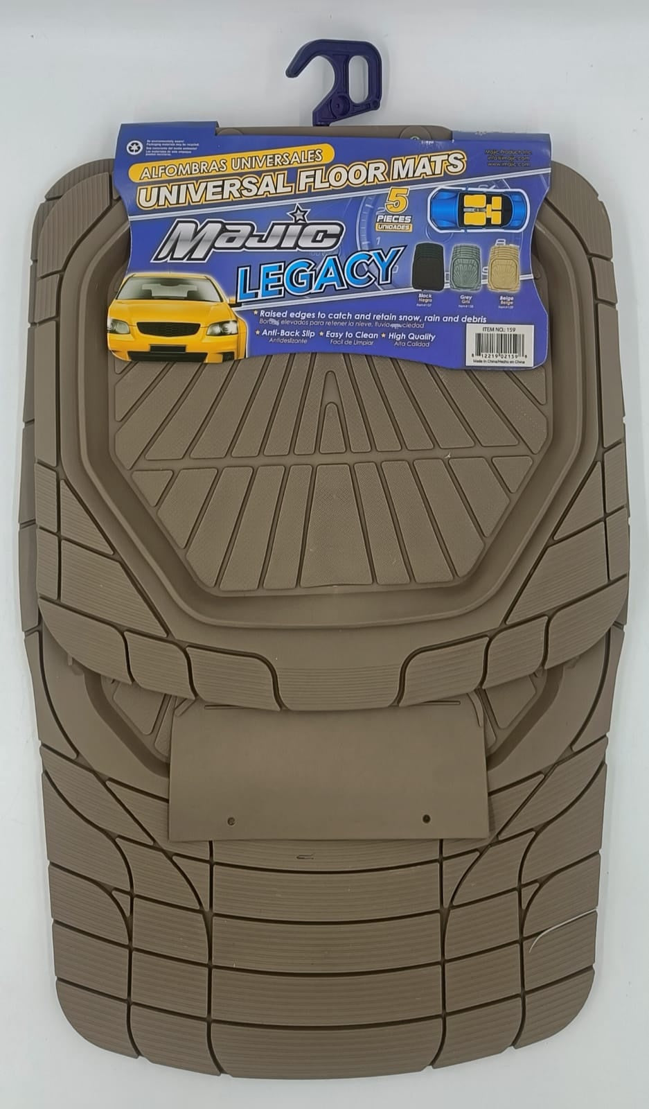 MAJIC Car Mat Universal 159 Legacy 5PCS Rubber Brown 5-SEATERS +