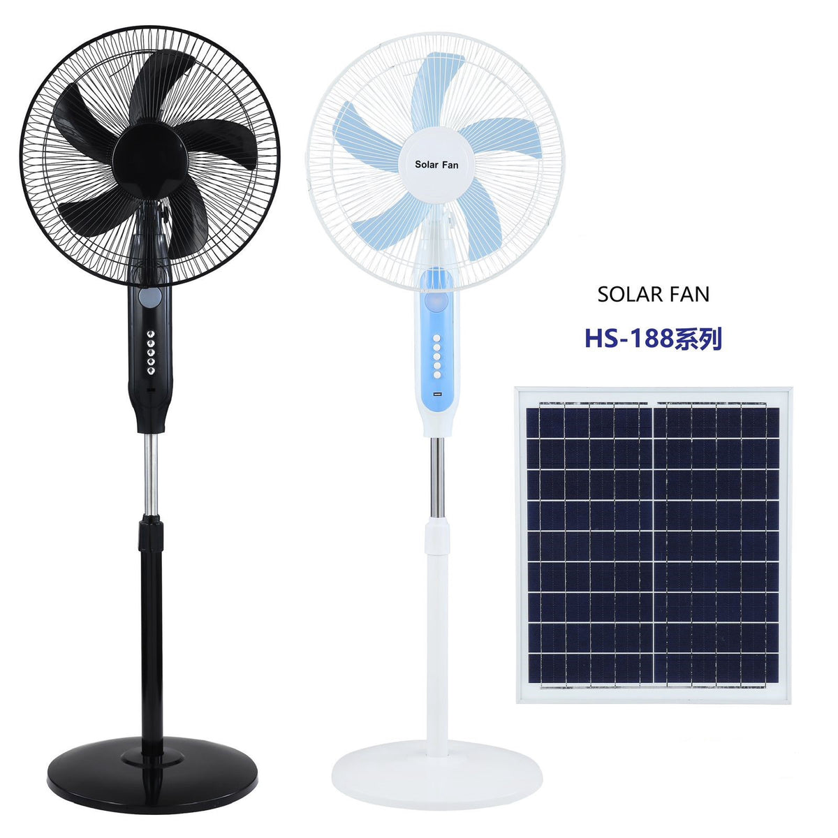 SUPERTRONICS Fan 16" HS-188 Solar Rechargeable Floor AC/DC