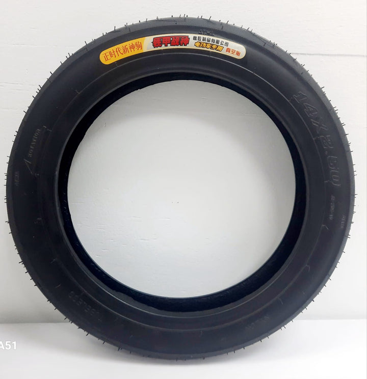 E/BIKE Tyre 14 X 2.50 Nylon