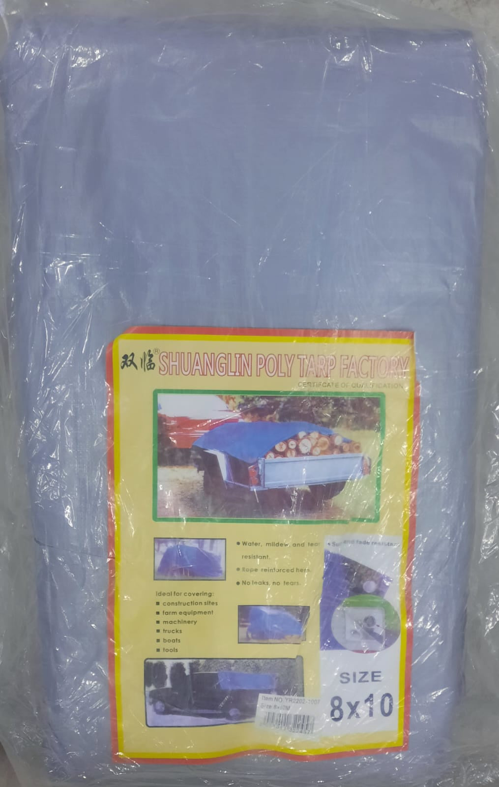 Tarpaulin Silver Shuanglin 8X10M/26X32.5FT