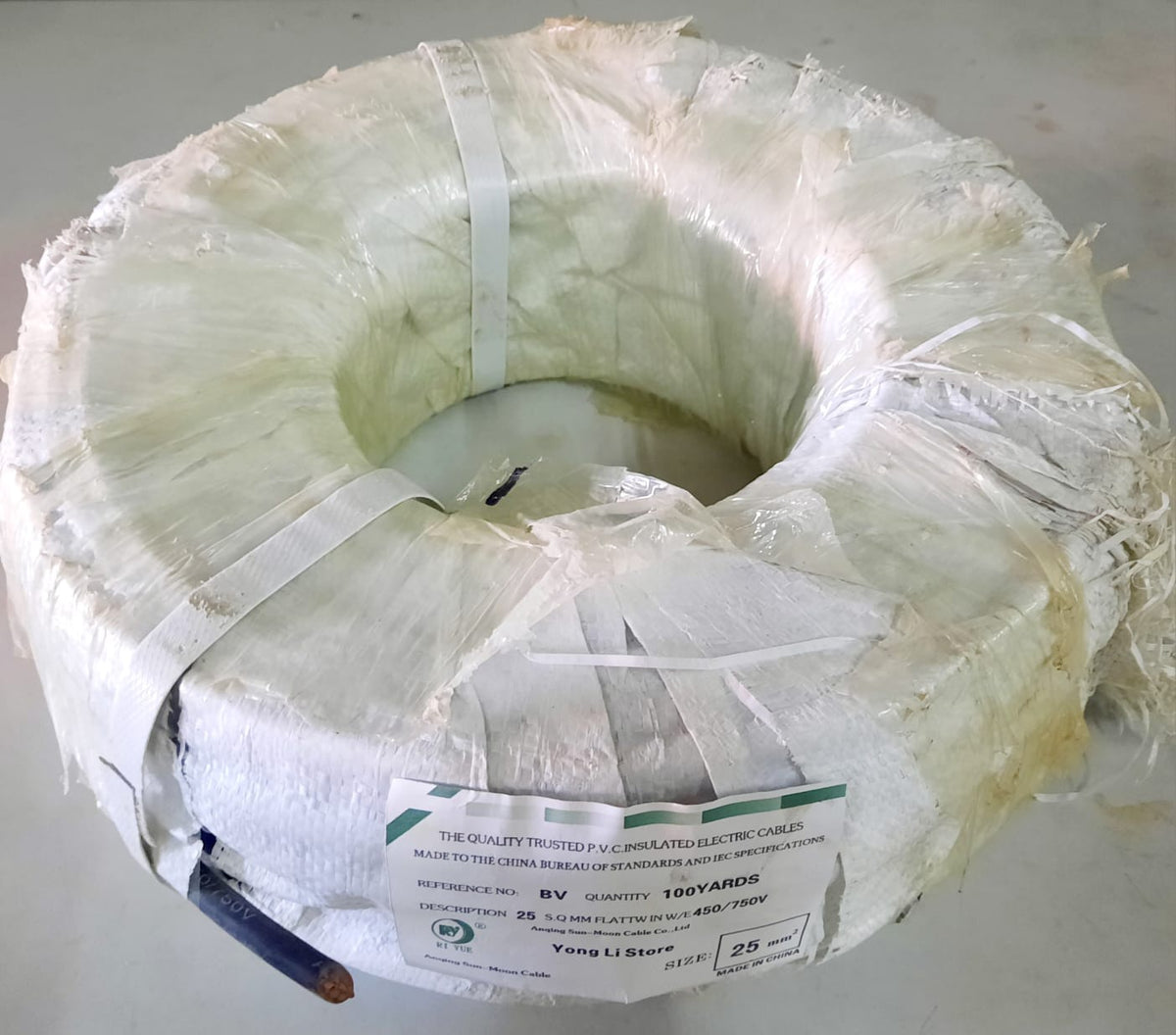 Cable 25MM 1C SUN-MOON Sold Per Yard