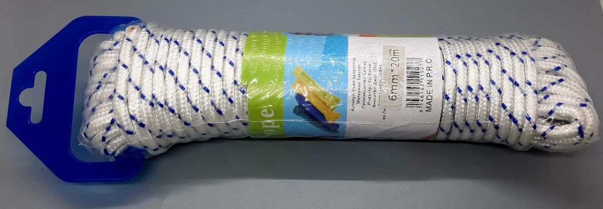 Clothes Line Rope White & Blue Multi Purpose 6MM 20M