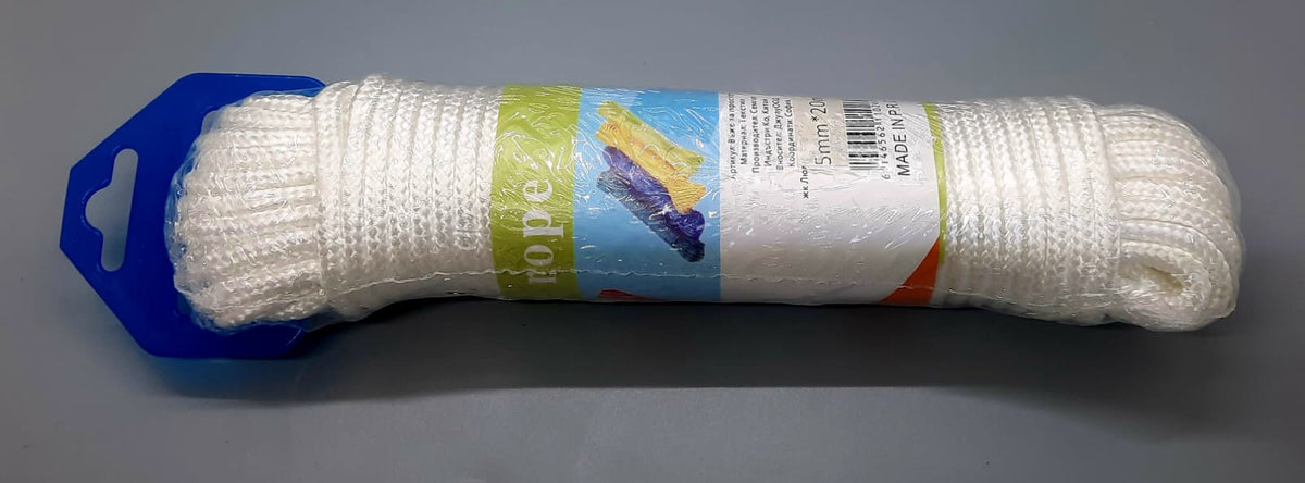 Clothes Line Rope White Multi Purpose 5MM 20M