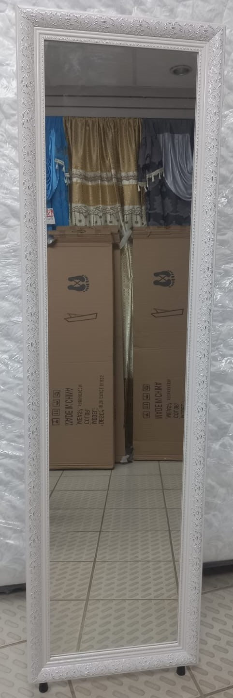 Mirror Stand 8127 White