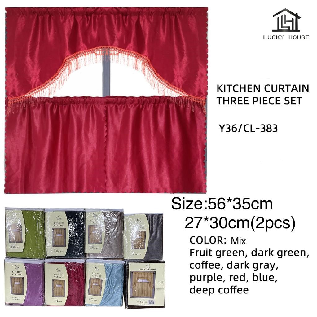 Curtain Kitchen Y36 CL-383 10.5" X 12" 27X30CM 2PCS + 22" X 14" 56X35CM 1PC Lucky House